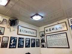 -六爷门框百年卤煮