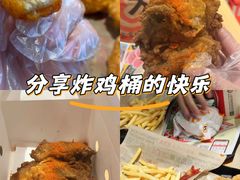 -肯德基(余杭禹航店)