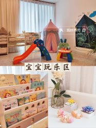 点击看大图 -颐休月子会所(杭州旗舰店)