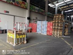 -西郊国际农产品交易中心