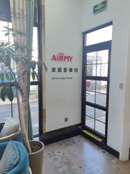 -爱儿美儿童摄影亲子馆(五路居店)