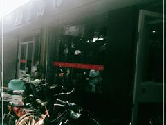 -老西白点心店
