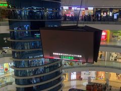 -万达广场(南京江宁店)