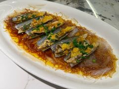 -阿毛饭店首店·宁波老字号(文化广场店)