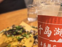 -丰乐餐厅·始于1999·本地老字号