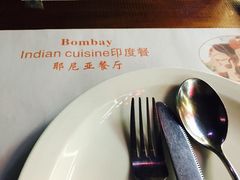 -耶尼亚餐厅Bombay Indian Cuisine印度菜