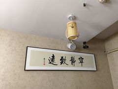 -剧狐剧本杀·月球探案馆(人民广场1号店)
