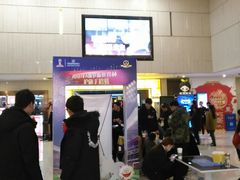 -万达影城(江北万达广场IMAX店)