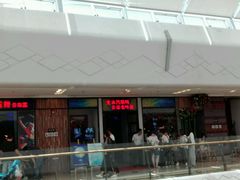 -万达广场(泰州海陵店)