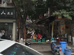-肥龙火锅(南坪店)