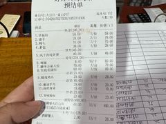 -好灶头妈妈菜·千岛湖土菜地标美食
