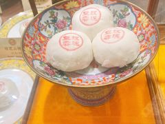 -富华斋饽饽铺·宫廷糕点·伴手礼(护国新天地店)