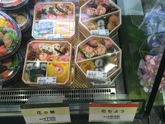 -阪急百货店(梅田总店)
