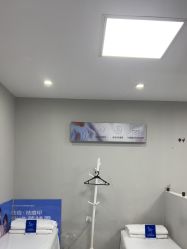 -蕾特恩专业祛痘国际连锁
