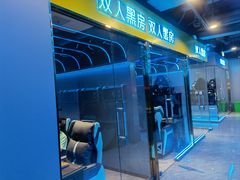 -旭日网络(北京南路店)