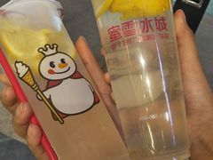 -蜜雪冰城(新北万达一店)