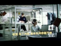 -德呈华业影城(爱琴海LUXE巨幕店)