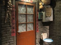 -和平菓局(王府井店)