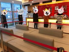 -爱康国宾体检中心(杭州滨江江南大道分院)