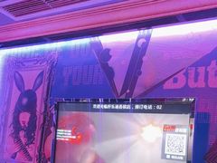 -好乐迪量贩KTV(春熙路香槟广场店)