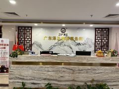 -广东泽正律师事务所