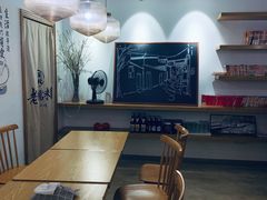 -正南齐北·老街糯米团(洪崖洞店)