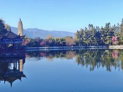 -三塔倒影公园