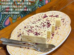 -金手鼓·新疆菜(南京店)