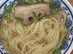 -陆长兴(东环店)