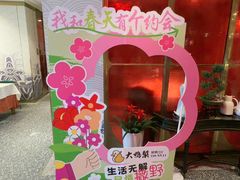 -大鸭梨烤鸭·北京菜(大兴南小街店)
