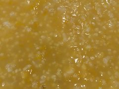南瓜小米粥-方中山胡辣汤(成都首店)