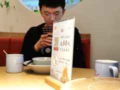 -蜜桃餐厅·伴山(绿宝广场店)