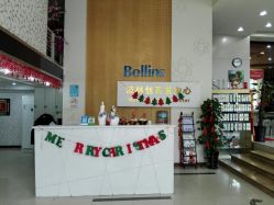 -Bollins波林丝•专研护发中心