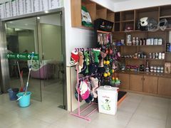 -佳雯宠物医院(四明中路分院)