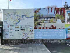 -图们国门景区