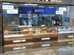 面包甜点陈列柜-鲍师傅糕点(虹口龙之梦店)