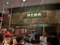 -四海一家自助餐(益田假日广场店)