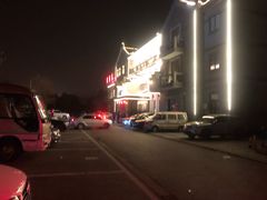 -江南婆婆(车墩店)