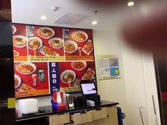 -魔都三兄弟酸辣粉·蘸卤炸串(虹桥万科店)