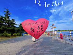 -巧克力渔家.小船海鲜家常菜(万平口店)