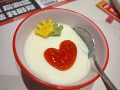 -雅佳神话·麻辣烤鱼(新街口店)