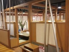 -蟹道乐(網元別館店)