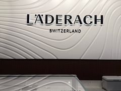 -Laderach 莱德拉(上海环贸iapm店)