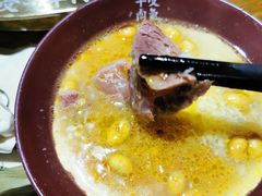 -受气牛肉·重庆耙牛肉(来福士店)