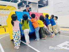 -BingoLand宾果体能中心(钱江新城店)