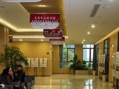 -合肥美奥口腔·种植矫正中心(政务院)