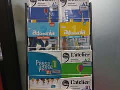 -广州法语联盟(瑞福大厦店)