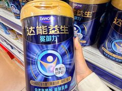 -麦德龙(包河店)
