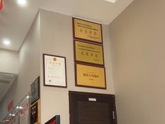 -土豆口腔(凤凰北总店)