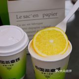 ‼️7分甜🈚️茶🍵拿铁☕️太好喝了吧[礼花]9.9羊毛🦙薅起来‼️